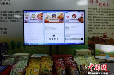 掃碼溯源 柳州螺螄粉觸網(wǎng)升級，以科技筑牢食品安全防線