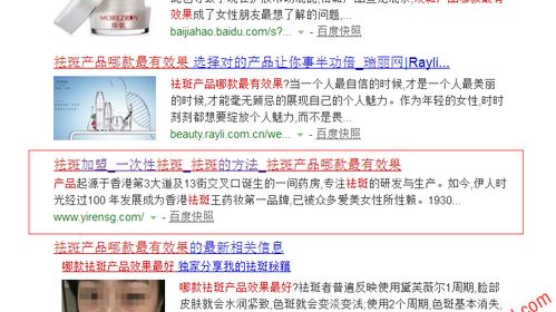 從南充微盟運(yùn)營洞察 痛點(diǎn)越強(qiáng)，網(wǎng)絡(luò)營銷越暴利的底層邏輯